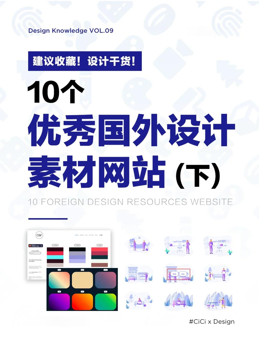 国外旅游网站_国外旅游网站排名 国外旅游网站_国外旅游网站排名