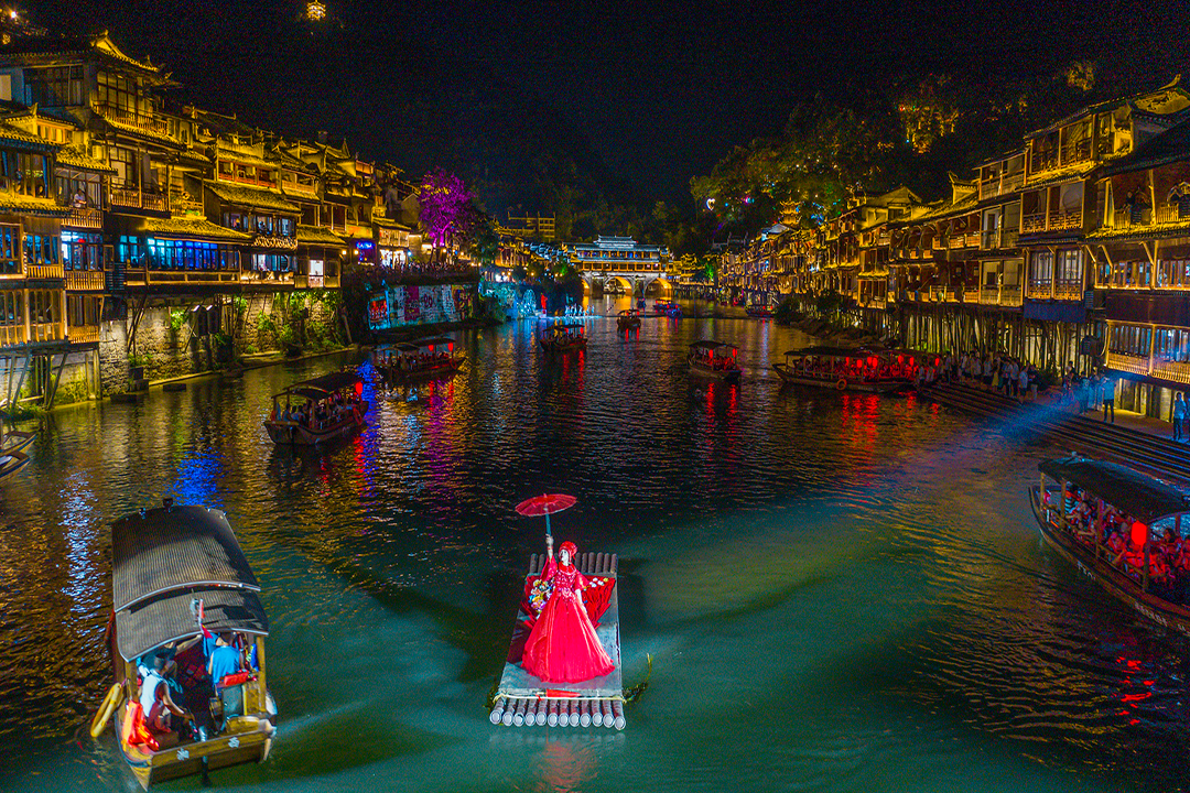 去凤凰旅游_去凤凰旅游注意什么