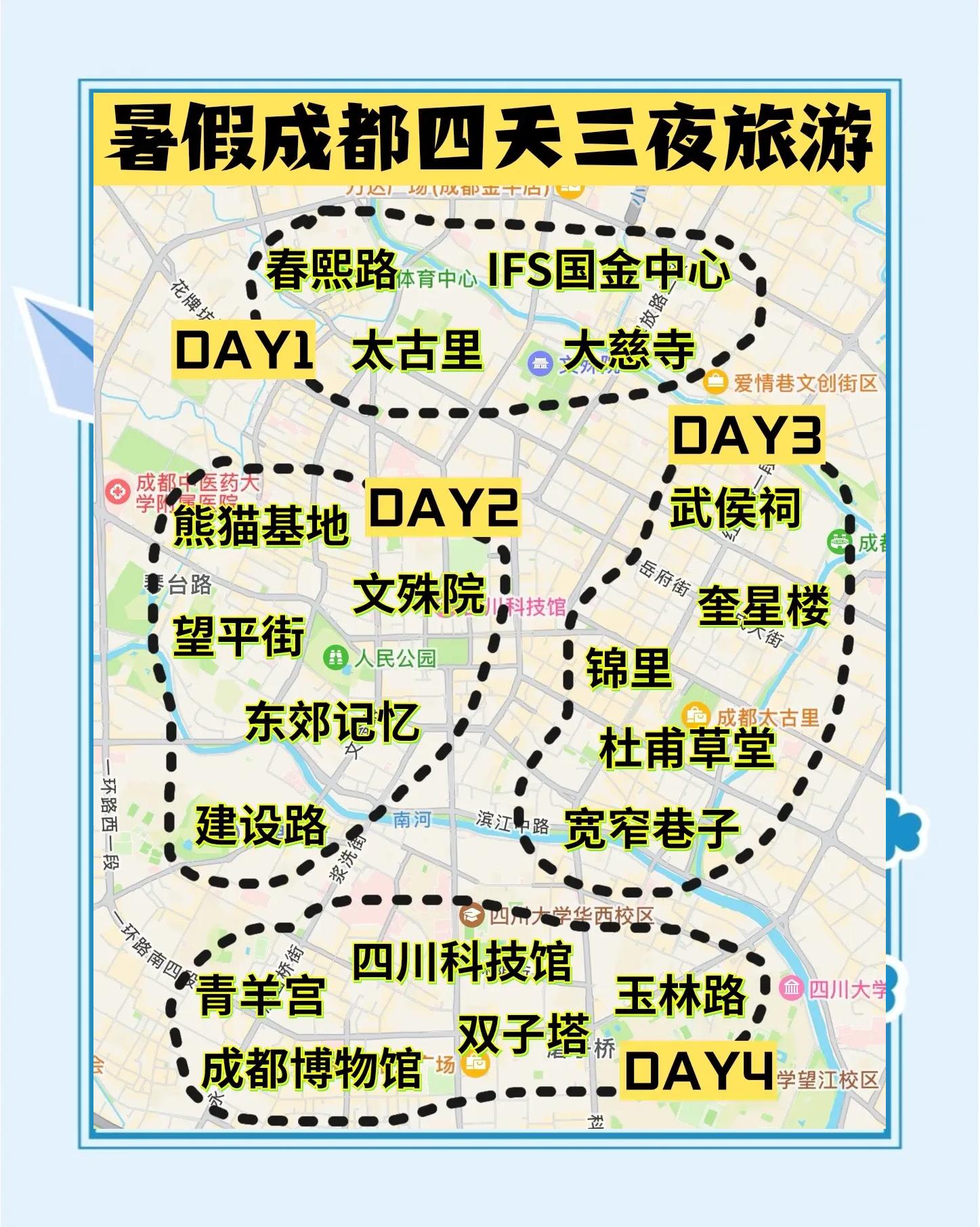 成都到欧洲旅游_成都到欧洲旅游和山西到欧洲旅游哪个好 成都到欧洲旅游_成都到欧洲旅游和山西到欧洲旅游哪个好