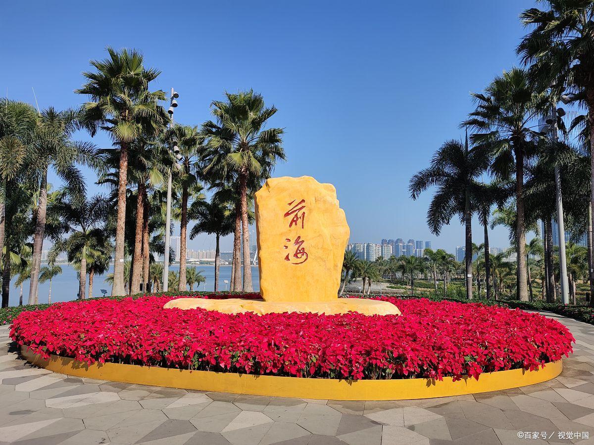 海口旅游_海口旅游攻略三日游