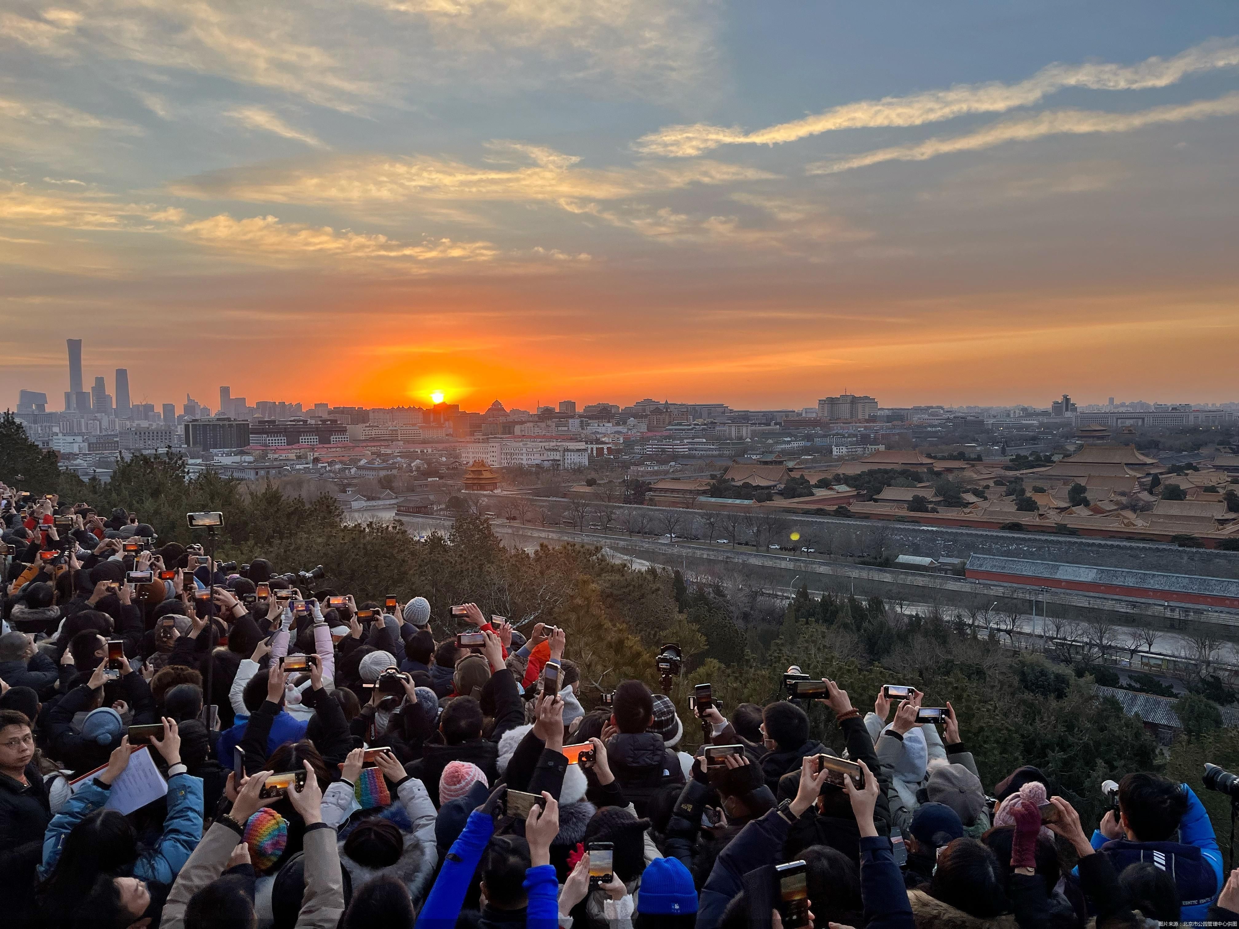 北京元旦旅游_北京元旦旅游适合去哪里