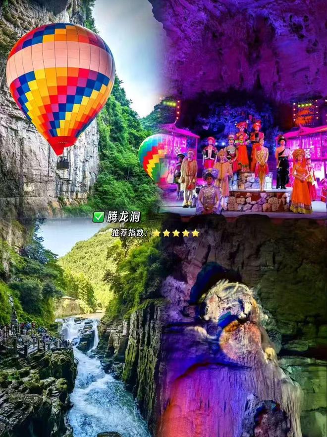 精品旅游_精品旅游团哪家好 精品旅游_精品旅游团哪家好