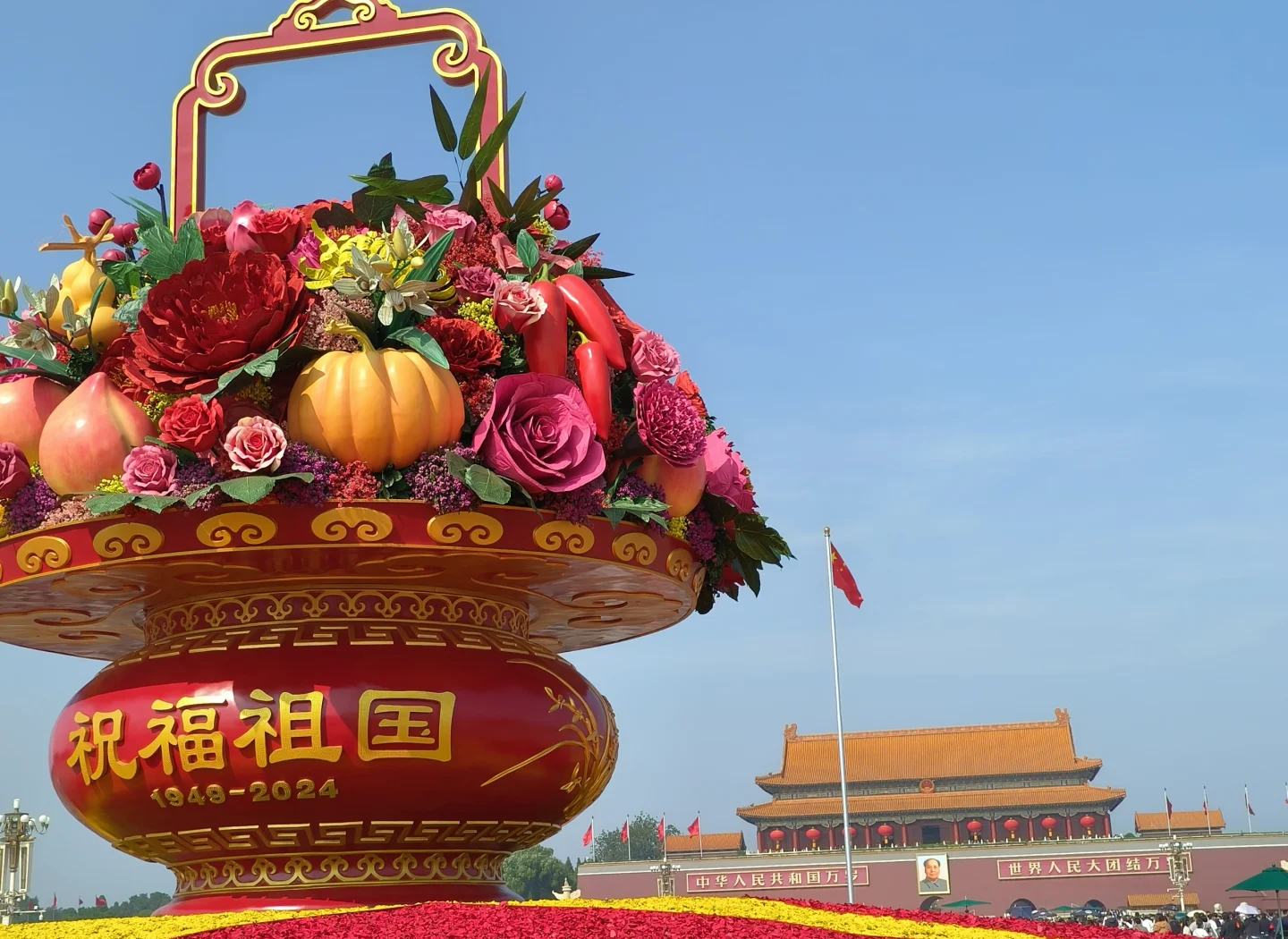 国庆旅游景点_国庆旅游景点推荐2025 国庆旅游景点_国庆旅游景点推荐2025