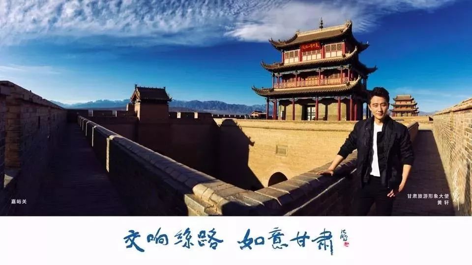 宿迁旅游形象大使_宿迁旅游形象大使招聘 宿迁旅游形象大使_宿迁旅游形象大使招聘