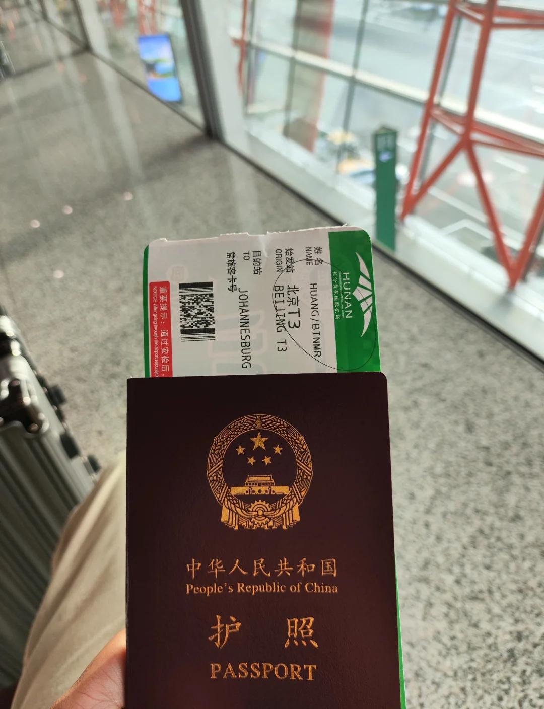 旅游支票_旅游支票可以取现吗 旅游支票_旅游支票可以取现吗