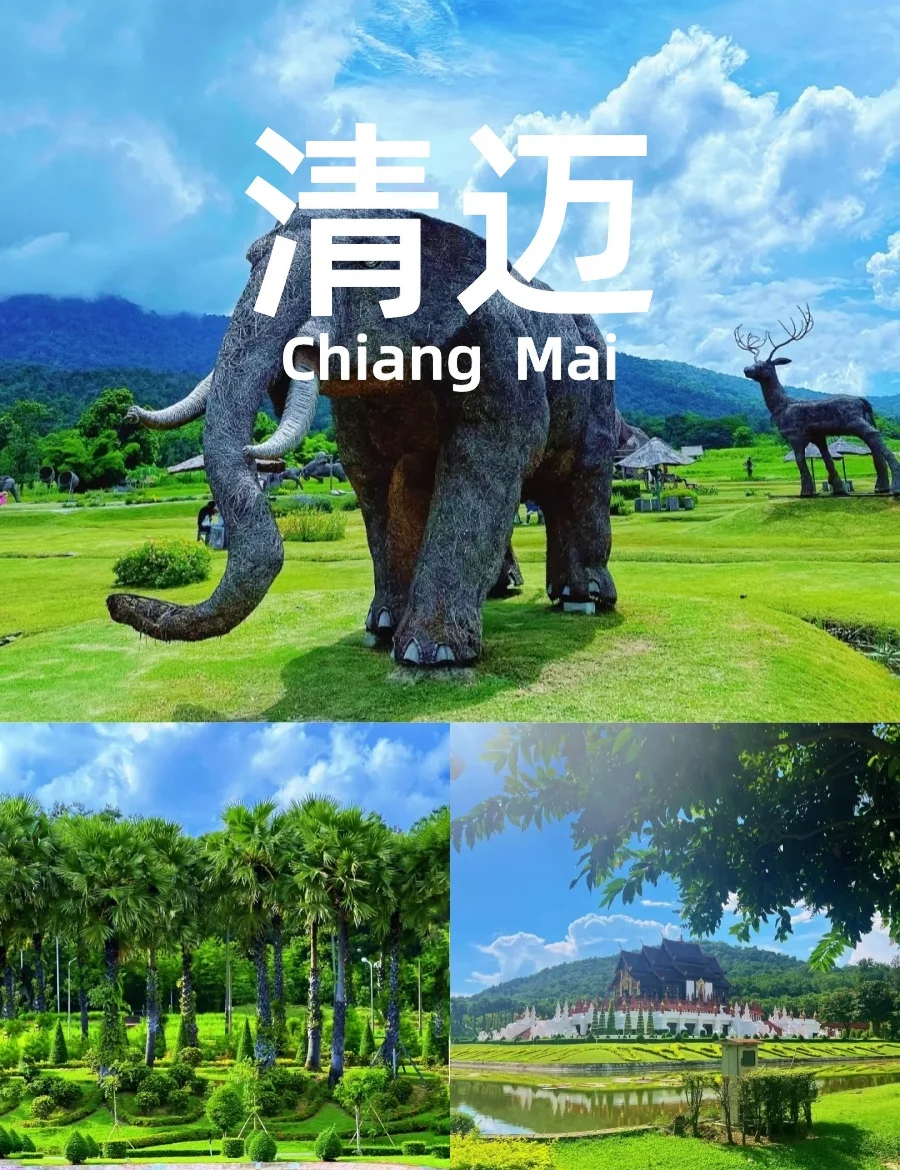 清迈旅游_清迈旅游景点 清迈旅游_清迈旅游景点