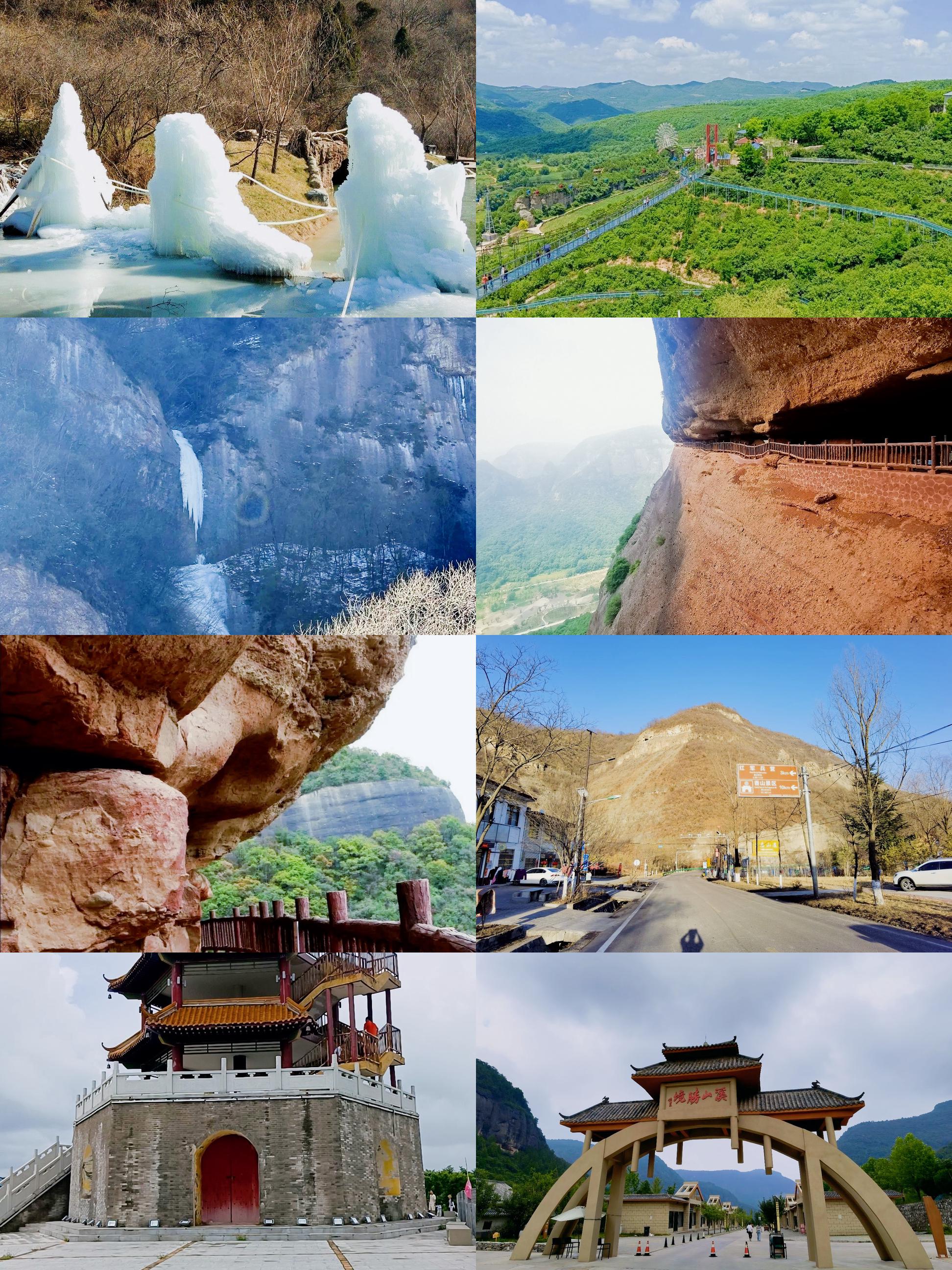 铜川旅游_铜川旅游景点一日游 铜川旅游_铜川旅游景点一日游