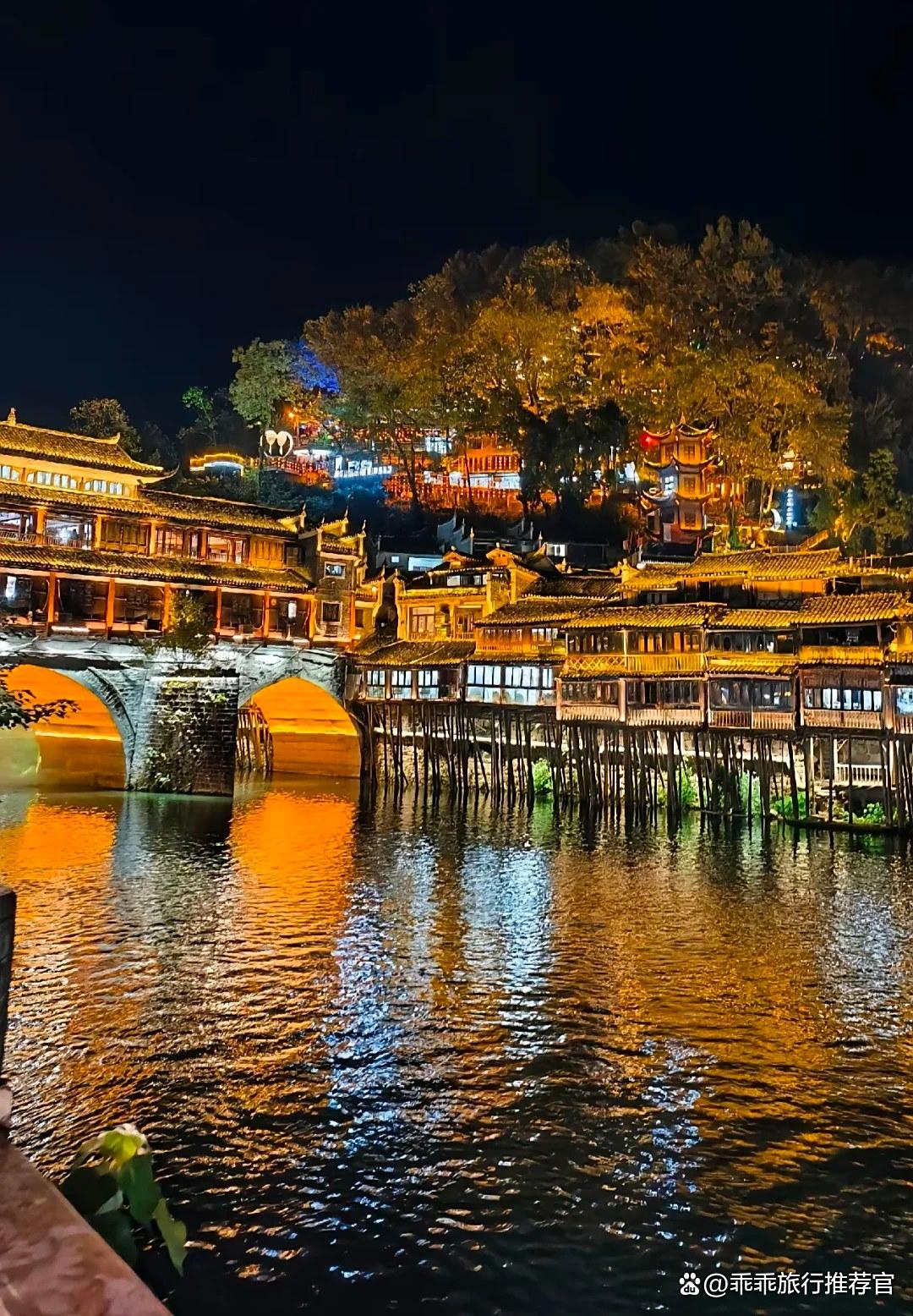 张家界旅游公司_张家界旅游公司电话