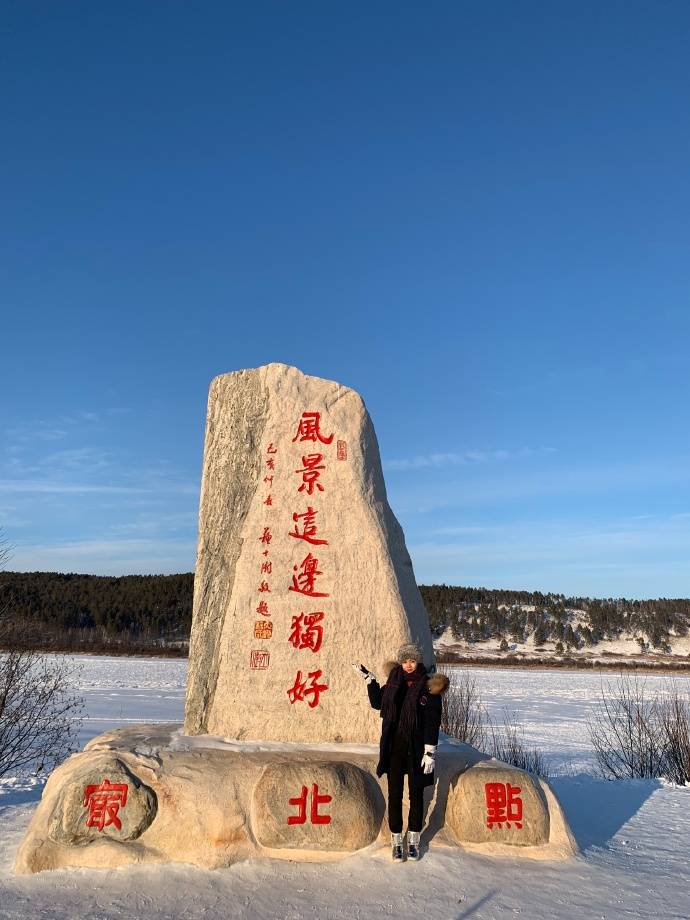 雪乡旅游多少钱_雪乡一日游多少钱