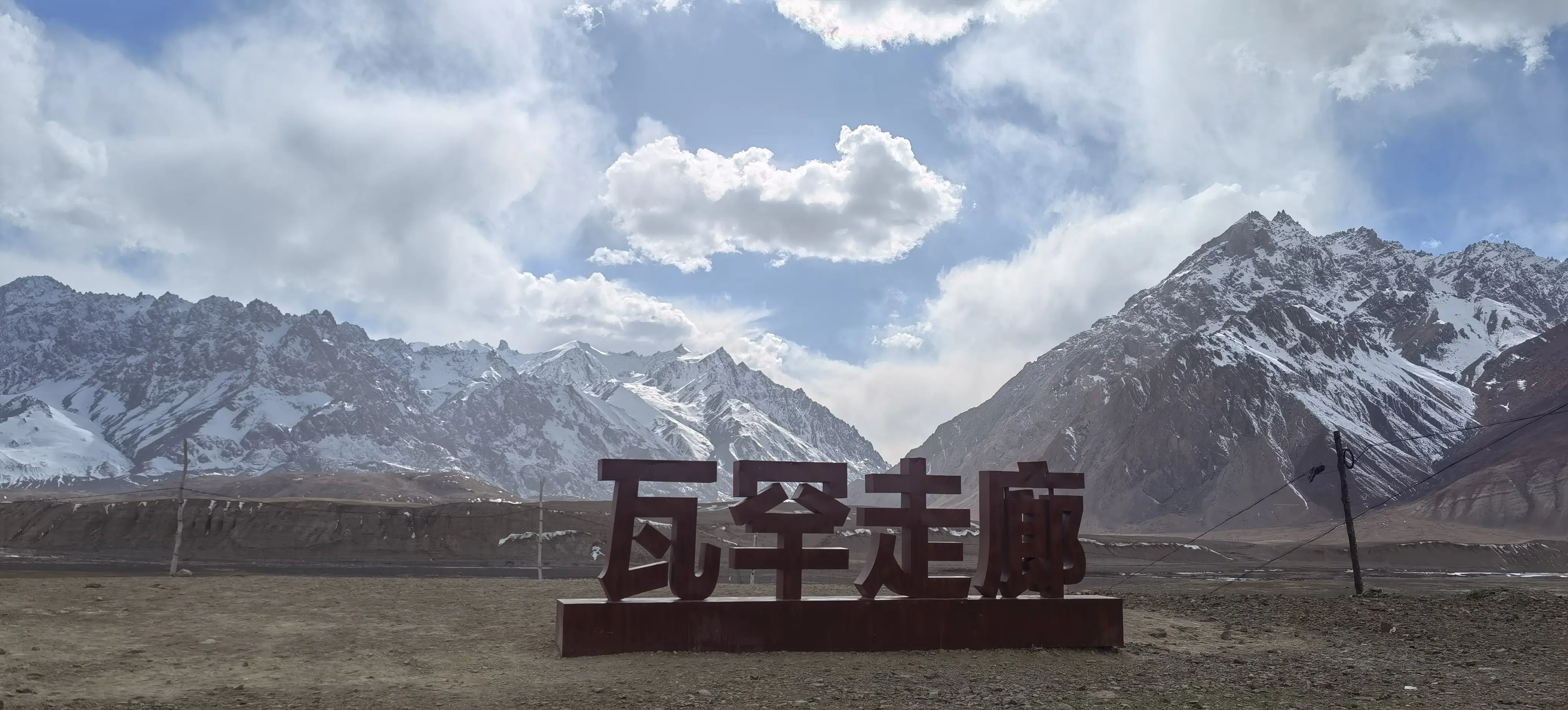 传奇旅游网_传奇旅游投资有限公司怎么样