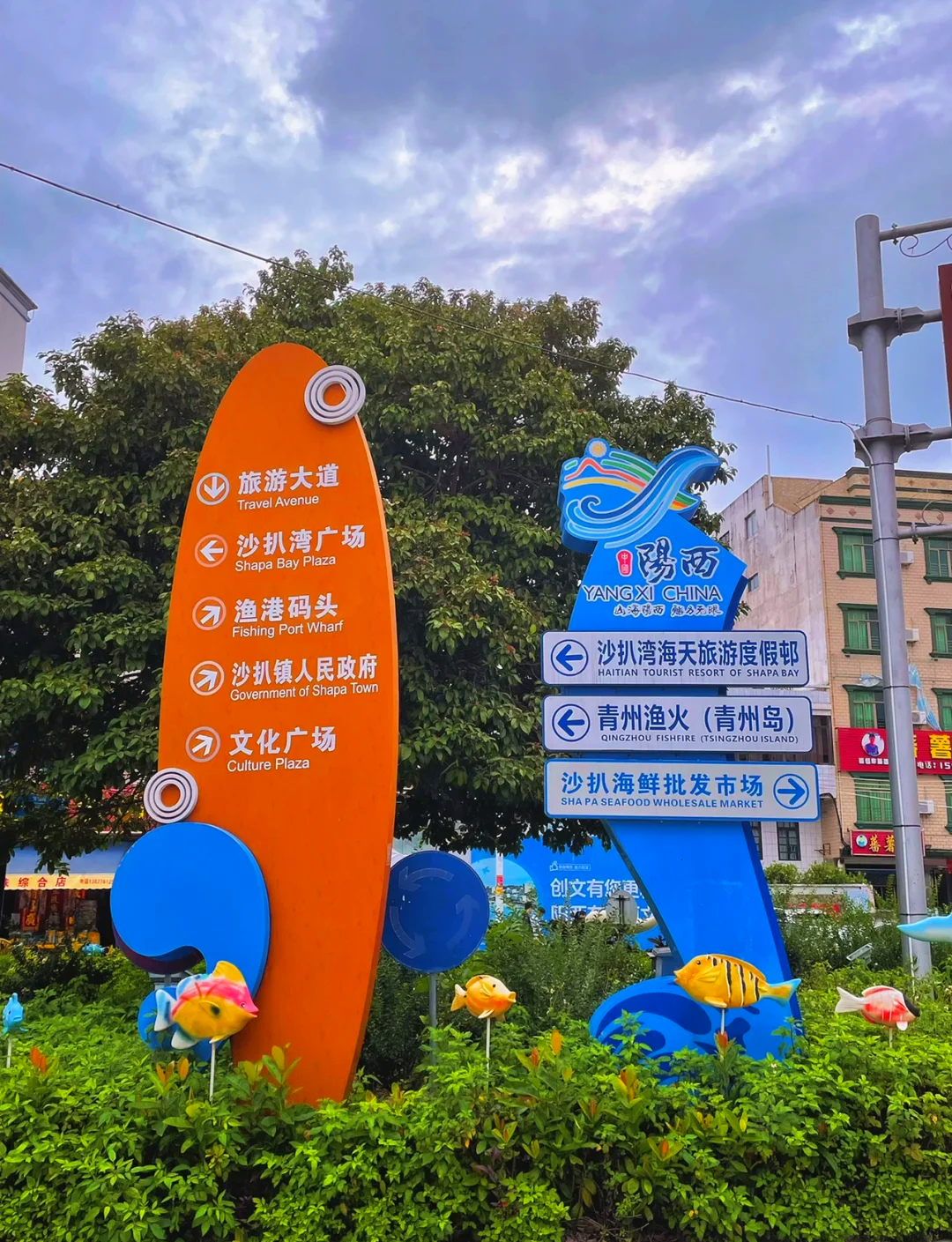 沙扒湾旅游攻略_沙扒湾游玩攻略自驾游 2020