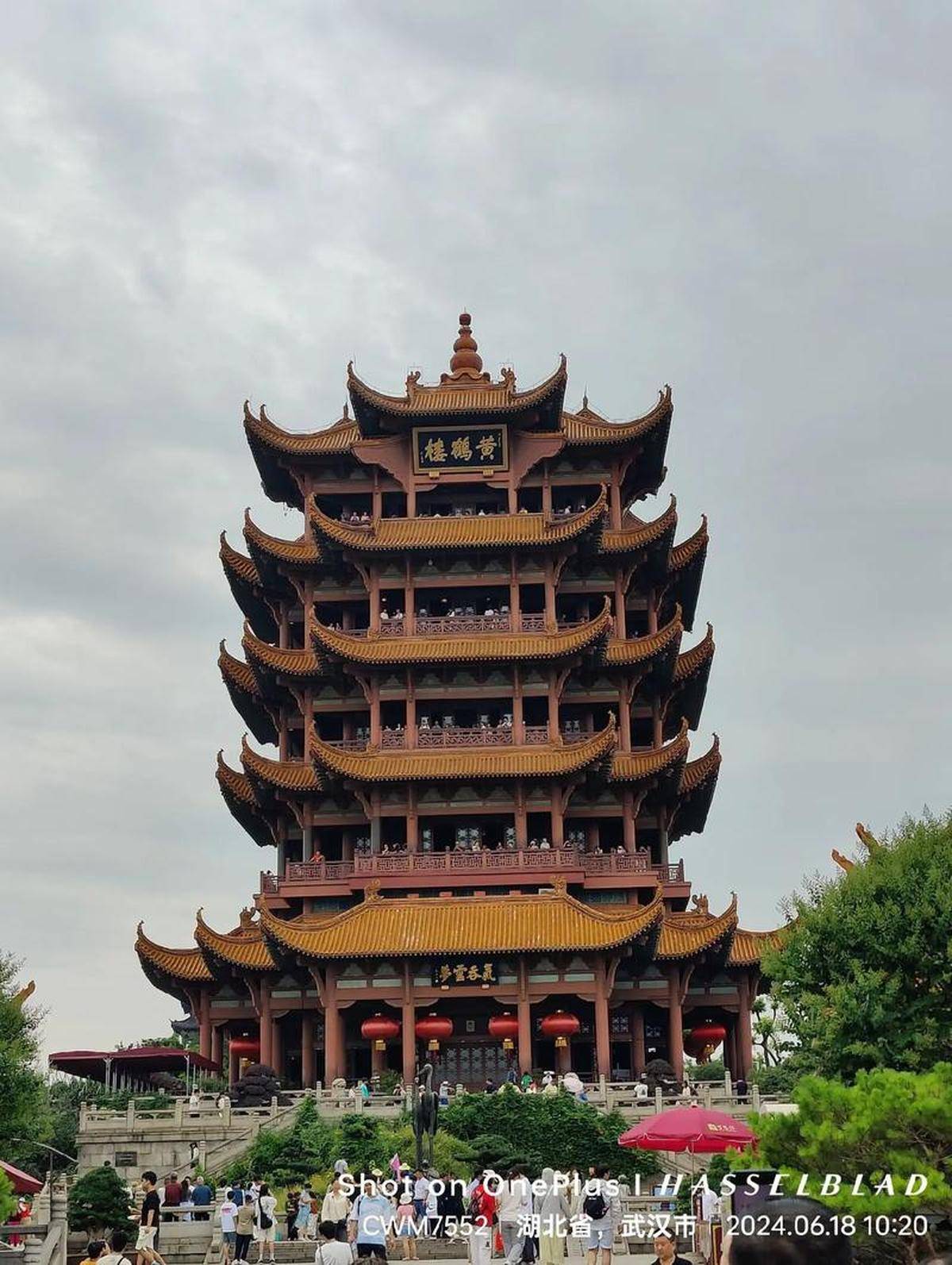 湖北的旅游景点_湖北的旅游景点李时珍