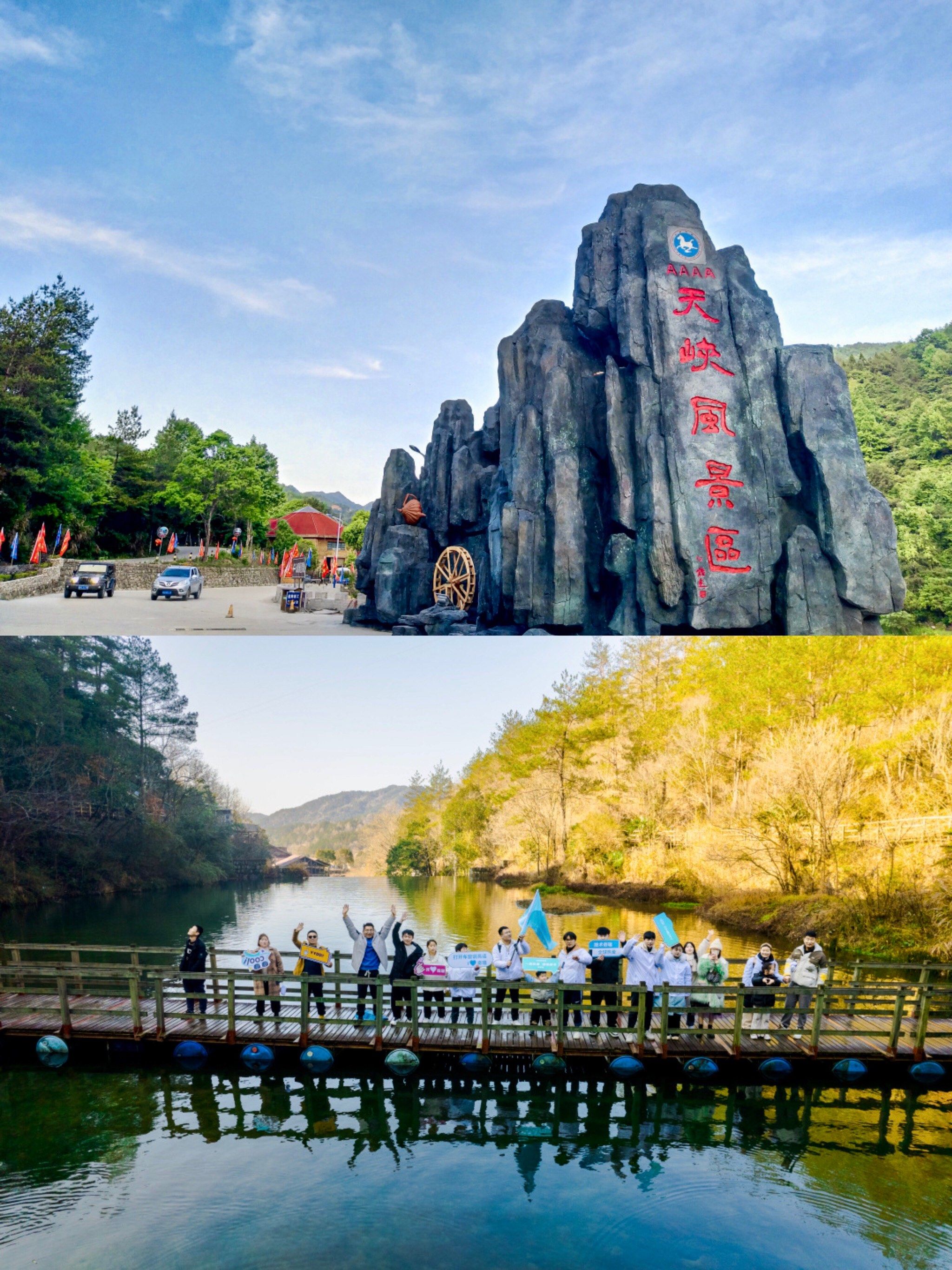 五一去哪旅游好_五一去哪里旅游好呢