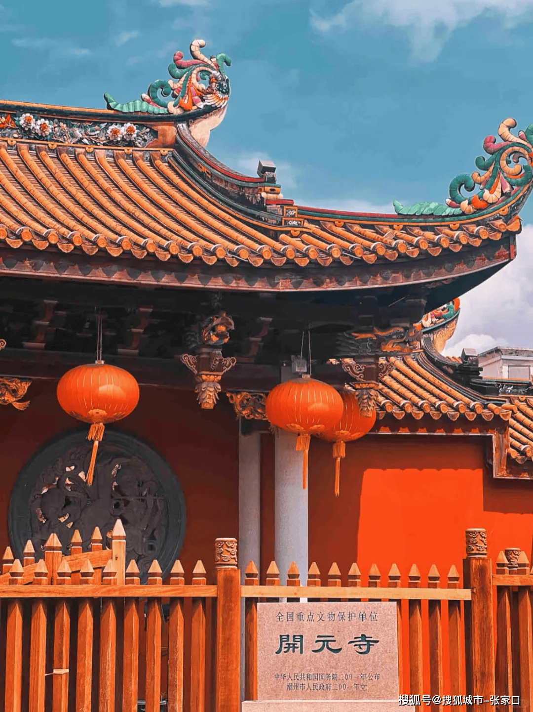 潮汕旅游景点_潮汕旅游景点有哪些