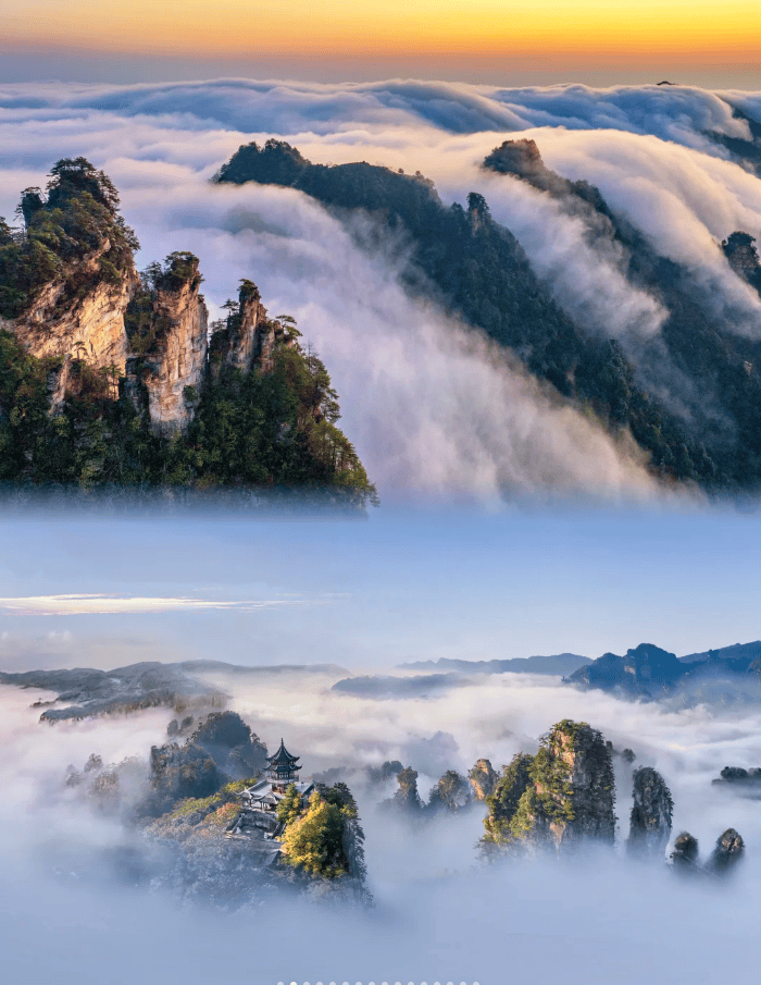 11月份适合去哪里旅游_11月份适合去哪里旅游暖和