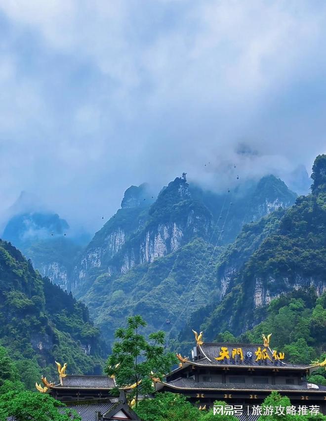 十月一旅游_十月一旅游攻略