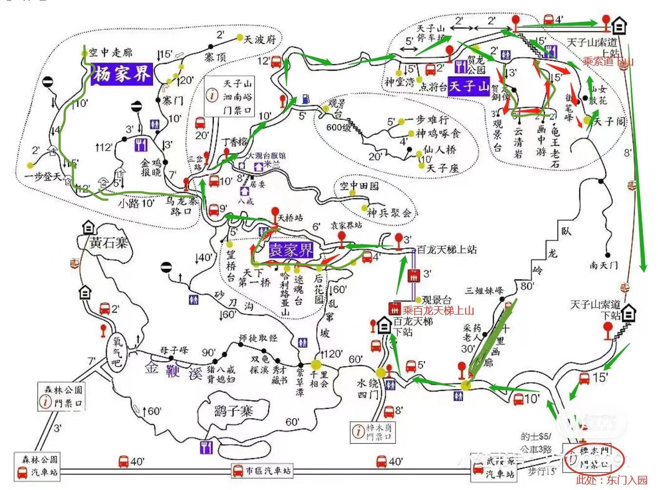 张家界旅游攻略地图_张家界旅游攻略地图图片