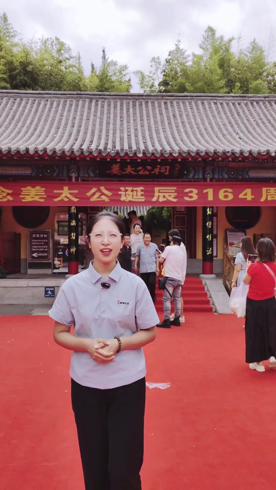 齐文化旅游节_齐文化旅游节门票多少钱 齐文化旅游节_齐文化旅游节门票多少钱