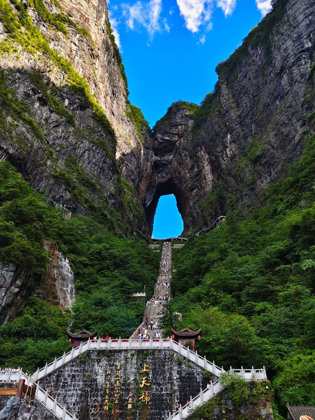 张家界旅游季节_九月去张家界旅游好吗