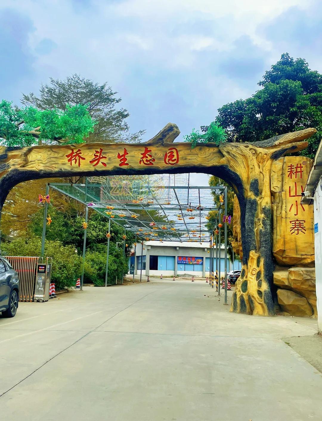 广东旅游景点排行_广东旅游景点排名前十分别是哪里?