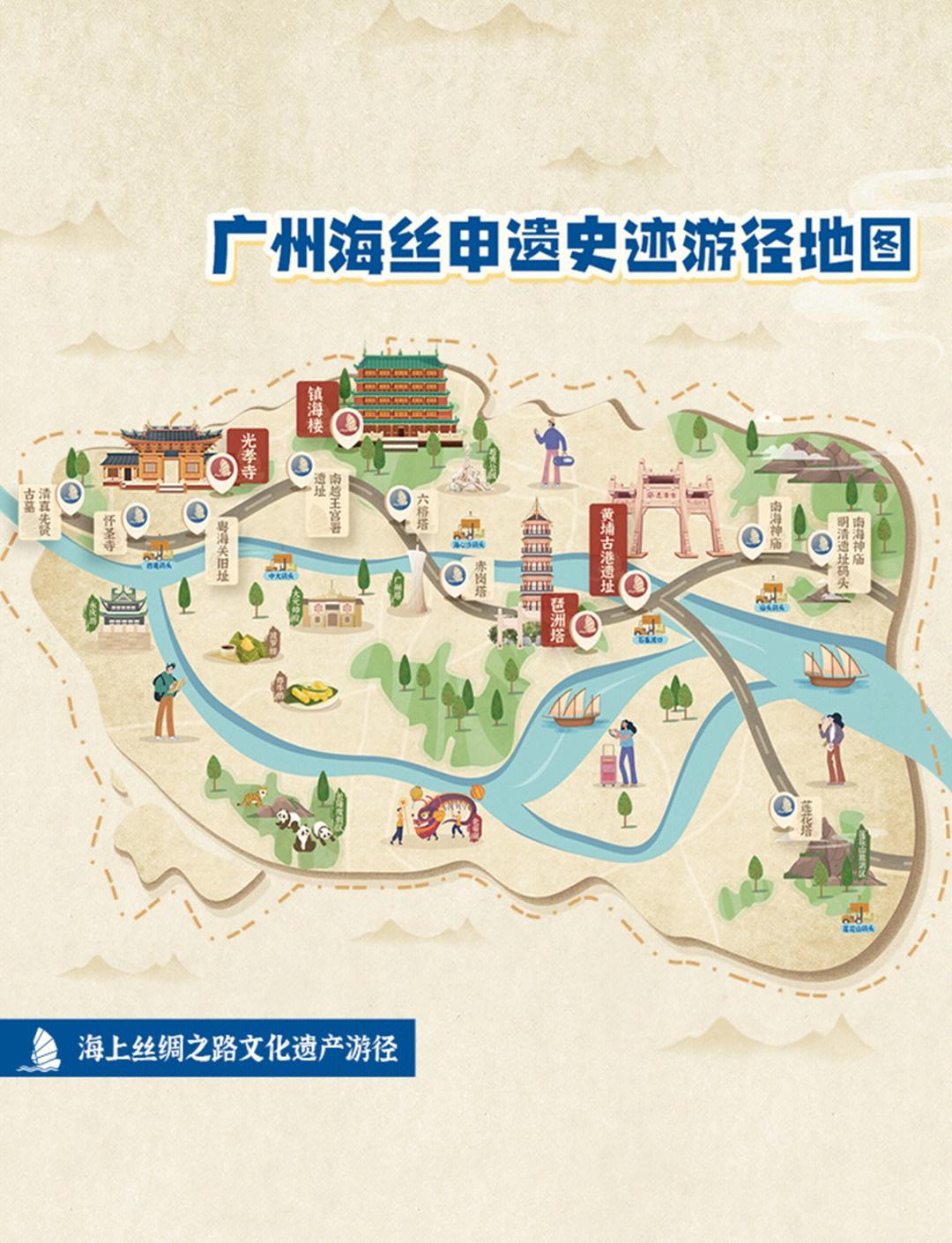 广东旅游景点排行_广东旅游景点排名前十分别是哪里?