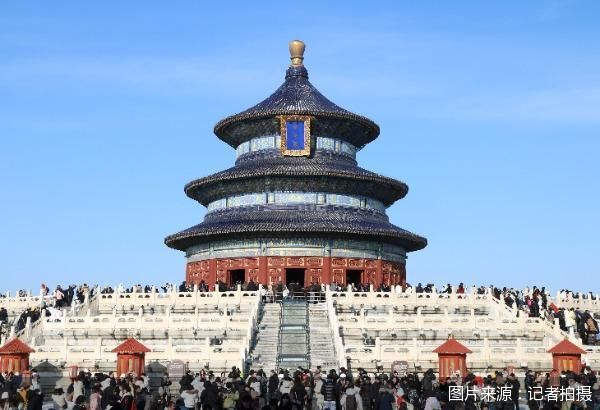 北京元旦旅游_北京元旦旅游好去处