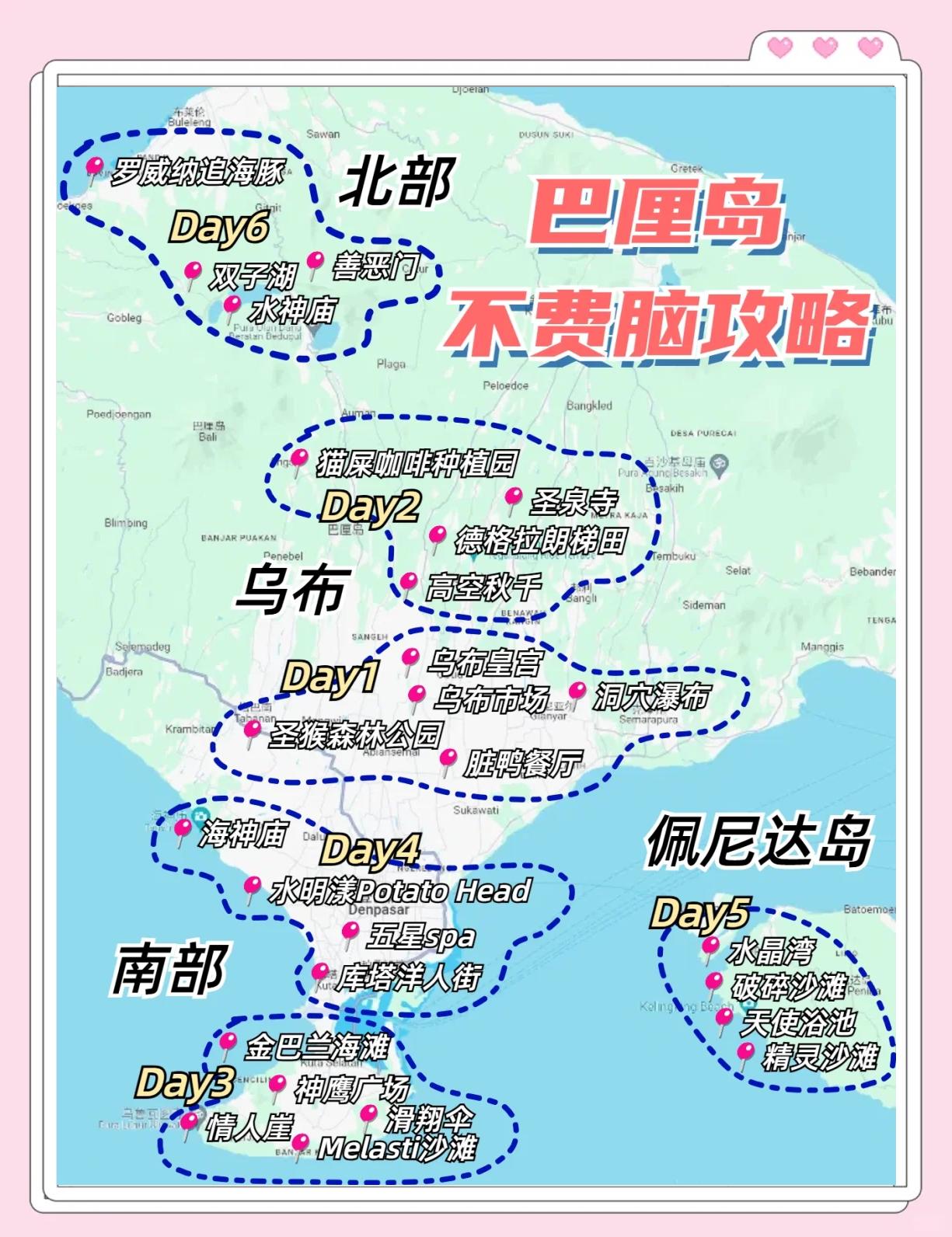 巴厘岛旅游购物攻略_巴厘岛有什么值得买的
