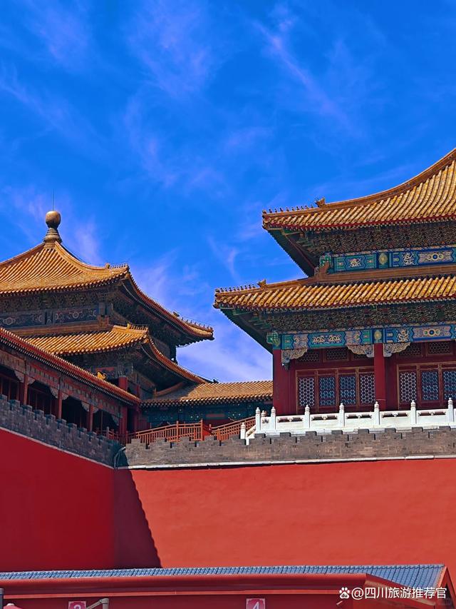 文化旅游_文化旅游部