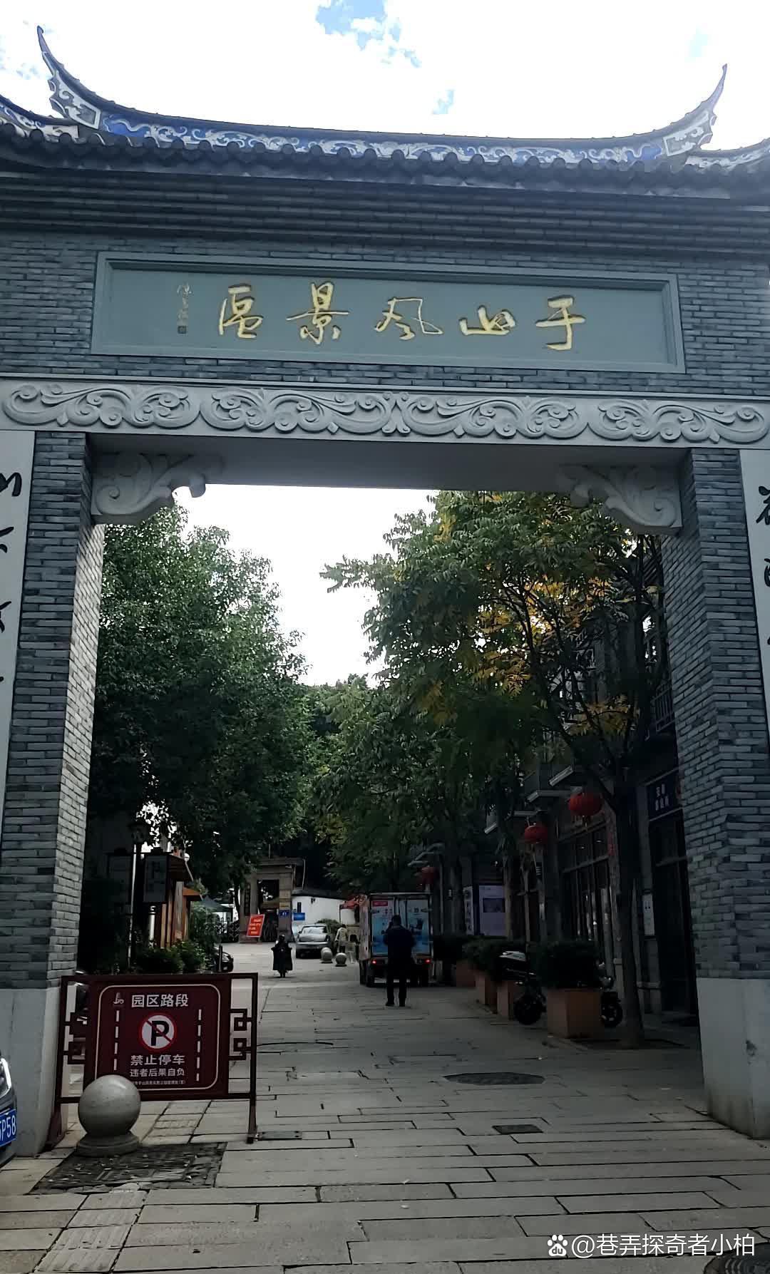 福州旅游_福州旅游地图