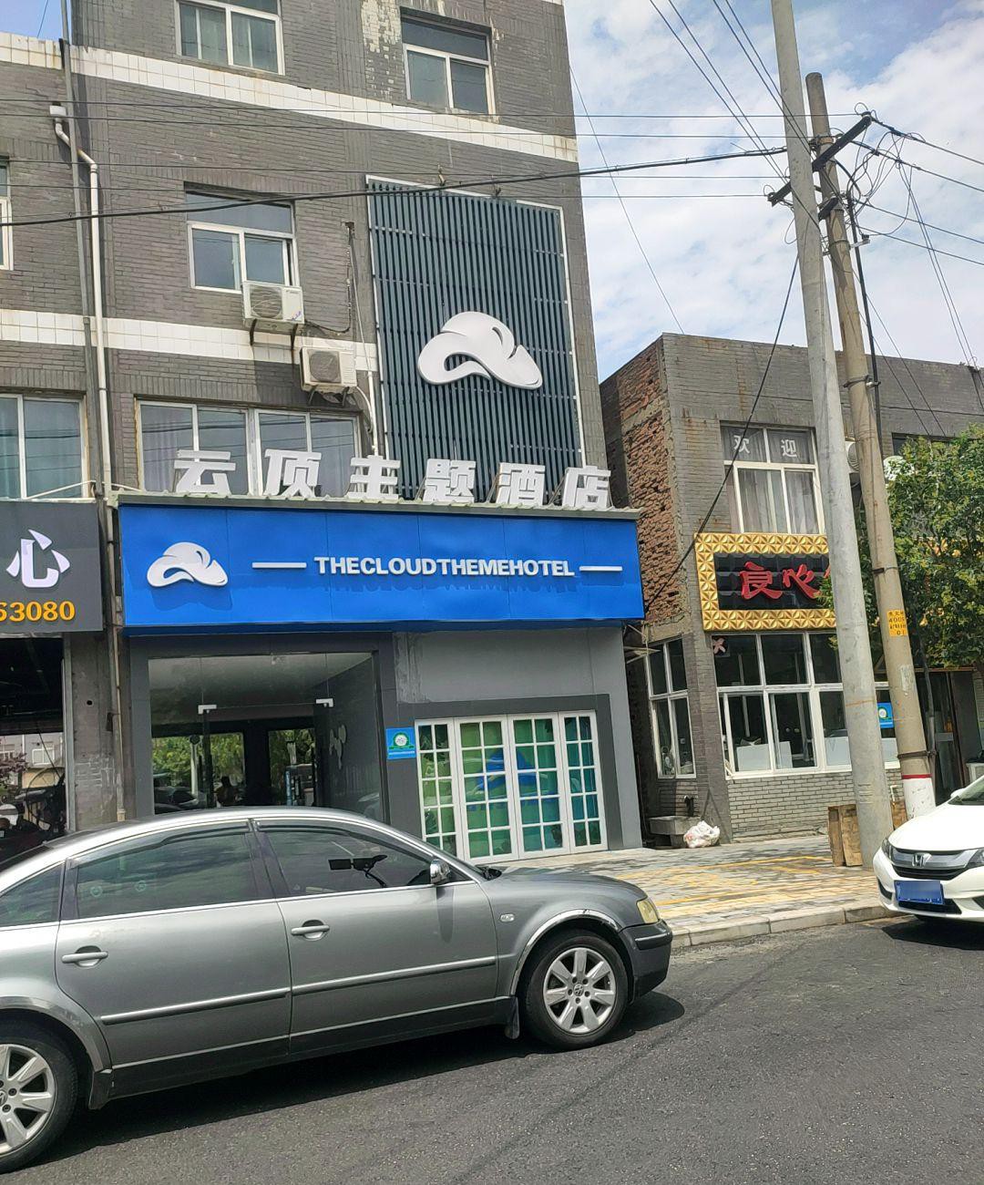 西安旅游公司_西安旅游公司排名前十