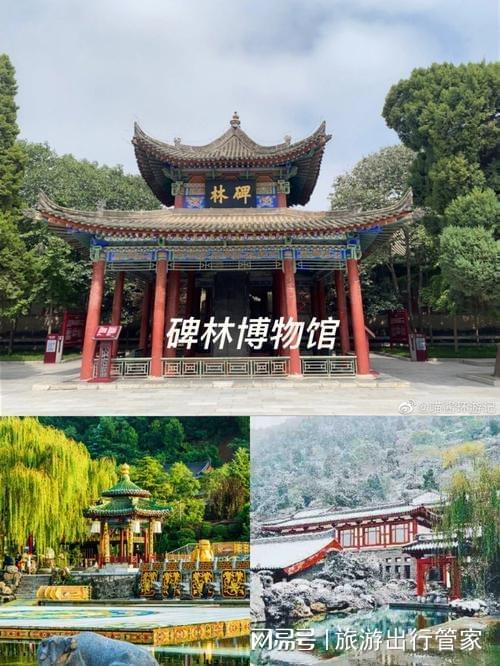 西安旅游公司_西安旅游公司排名前十