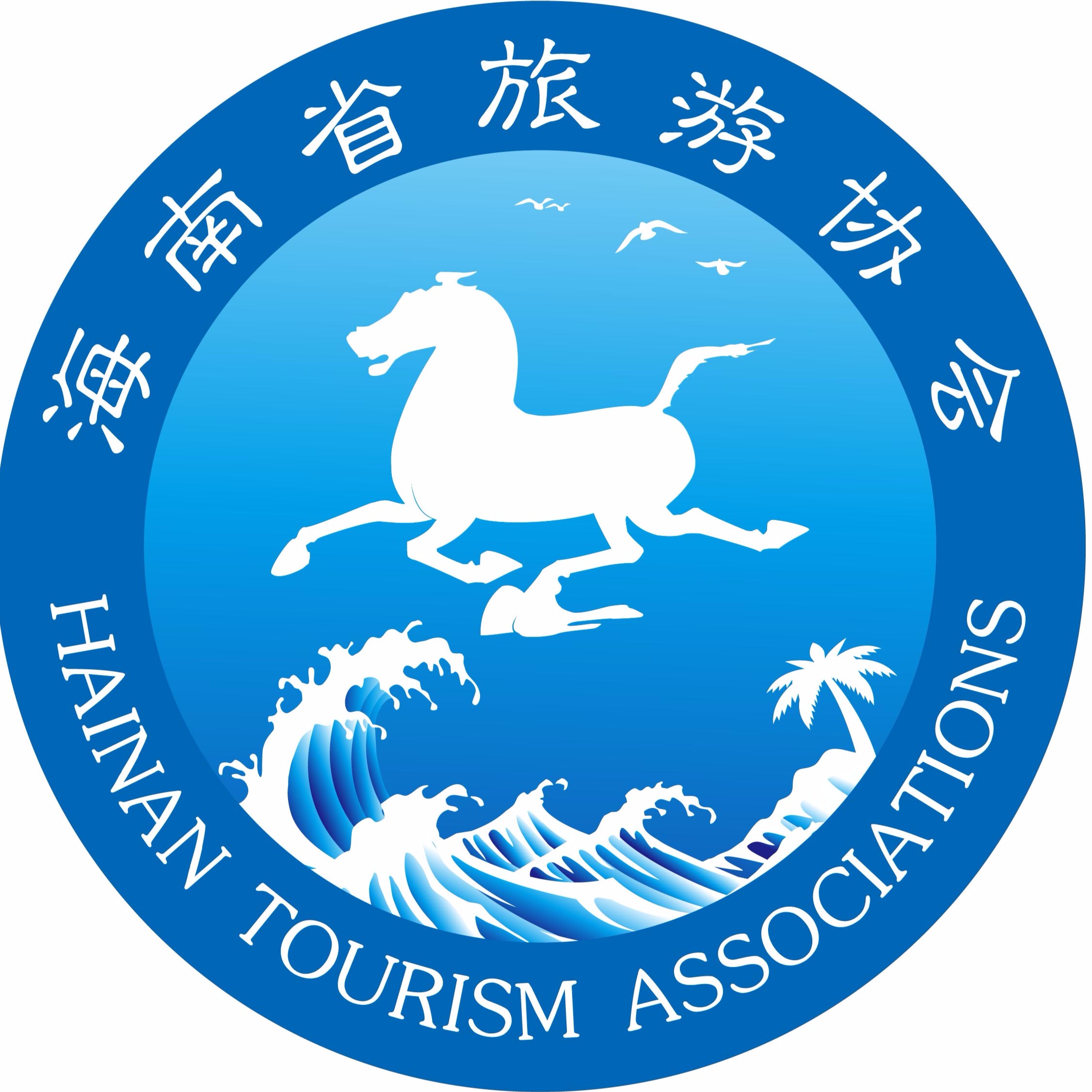 旅游人才网_旅游人才网求职信息