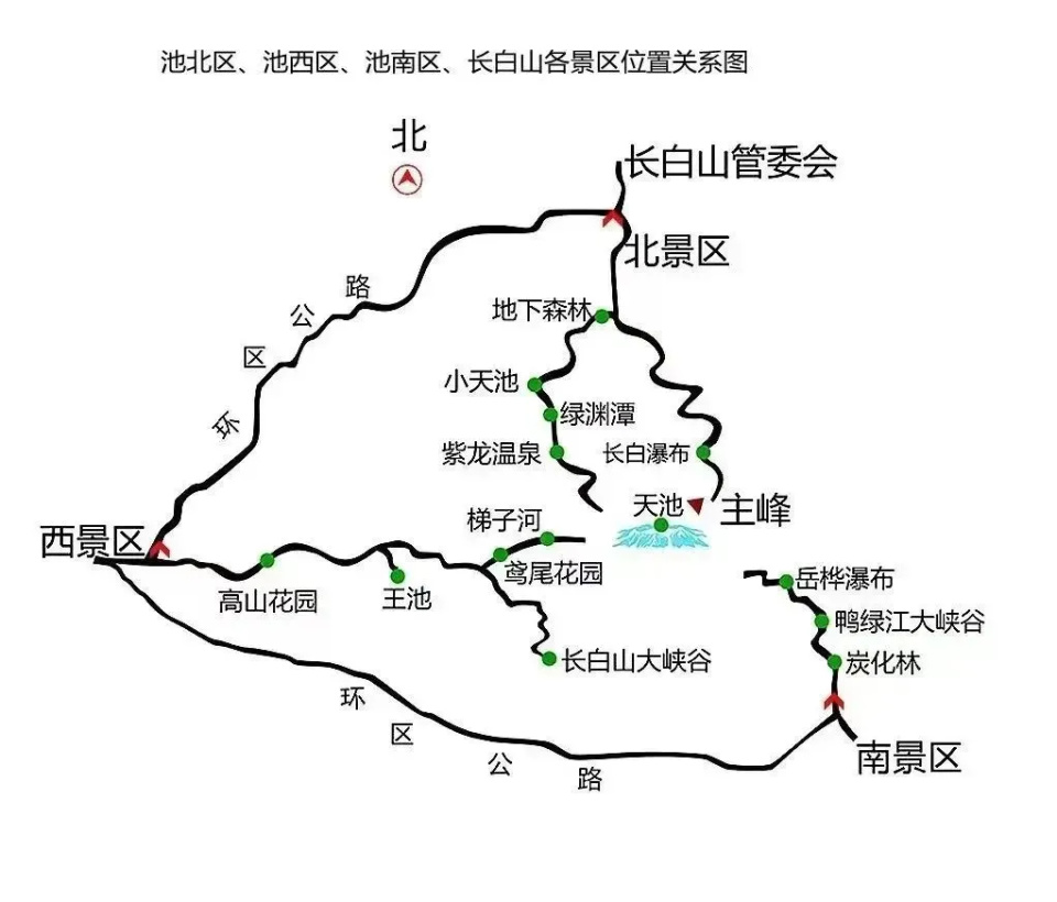 长白山旅游地图_长白山旅游攻略最佳线路