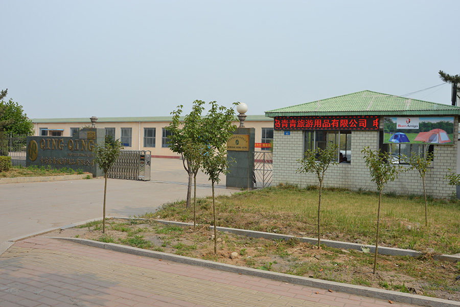 旅游用品公司_旅游用品公司做什么的