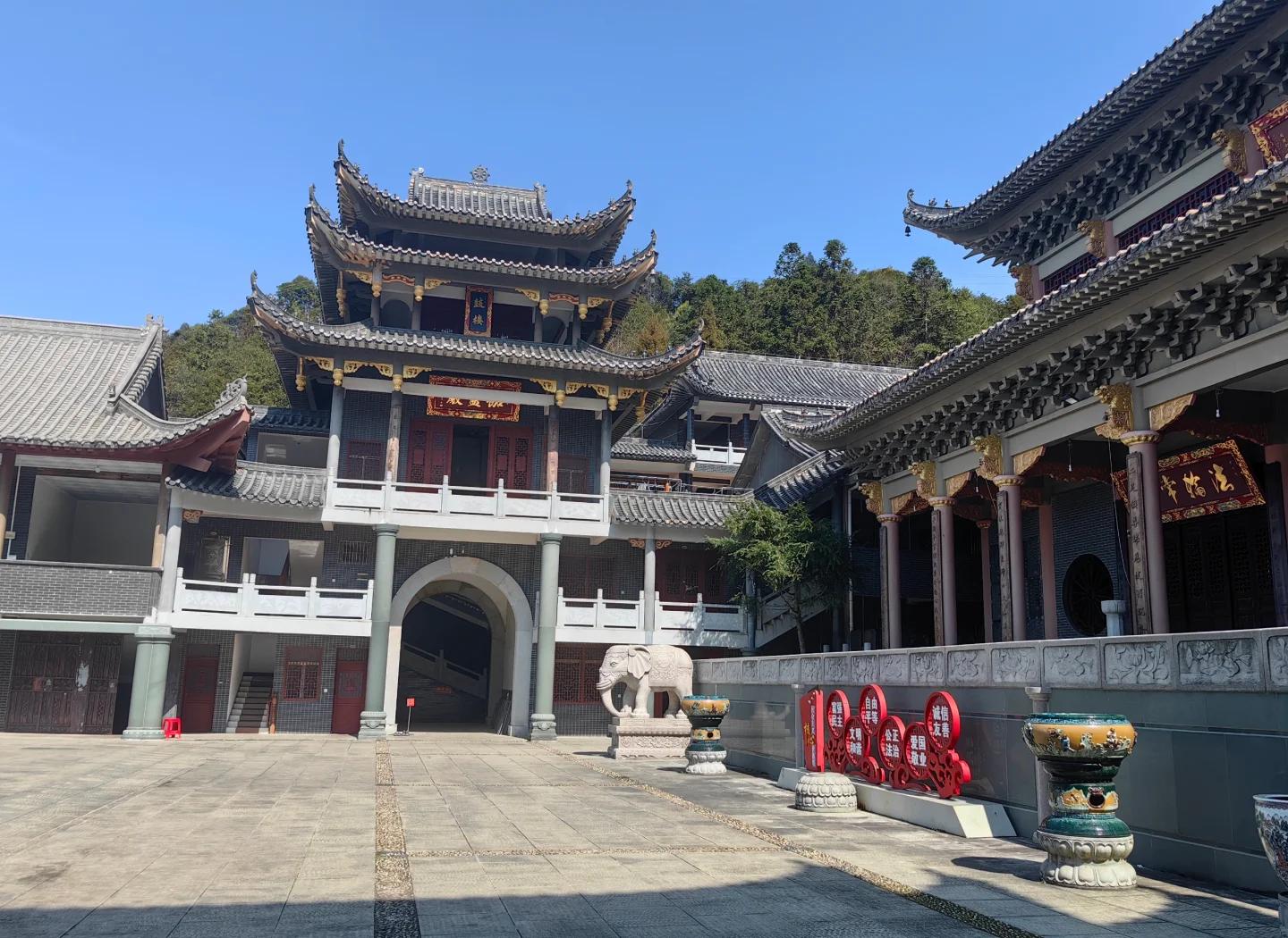 莲花县旅游_莲花县旅游景点推荐