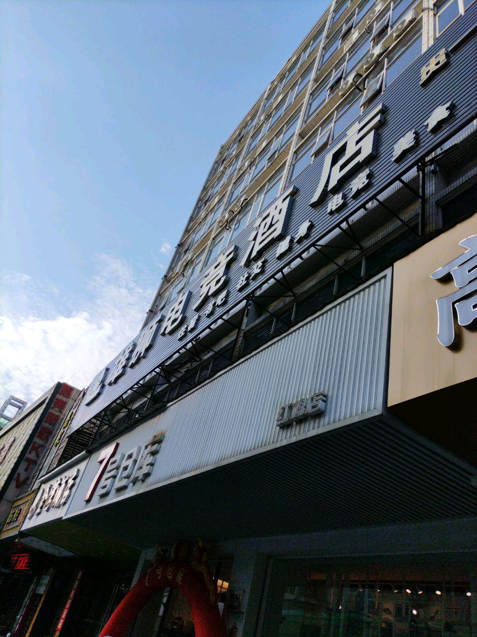 东莞旅游公司_东莞旅游公司报名