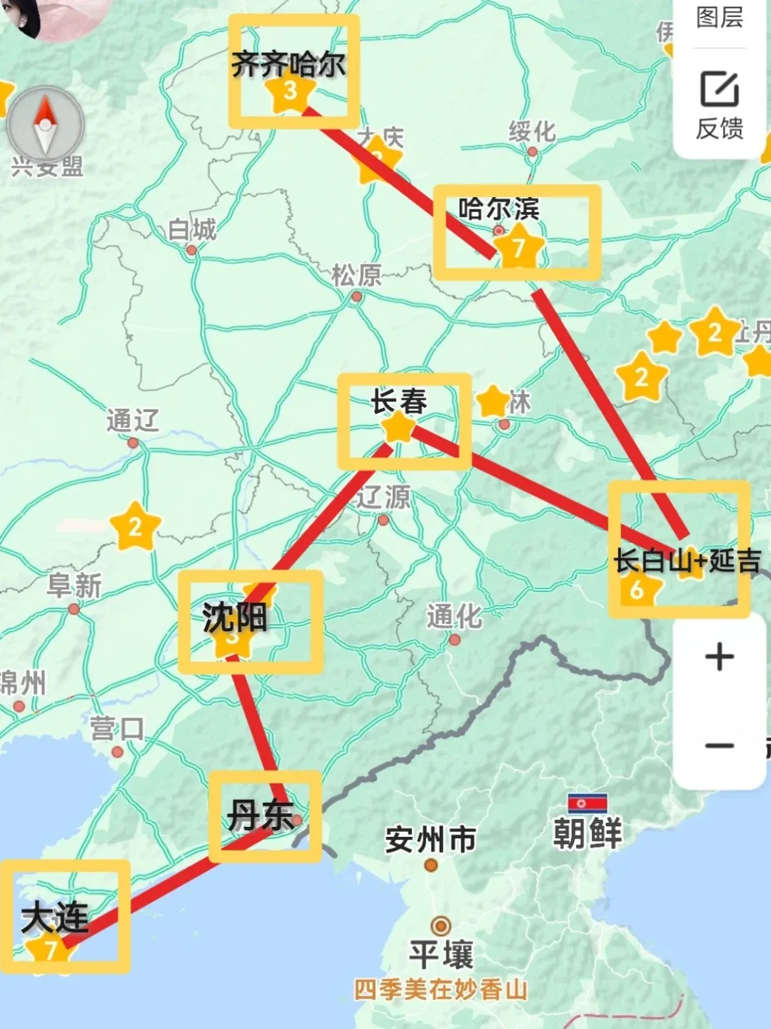 东北旅游线路_重庆到东北旅游线路