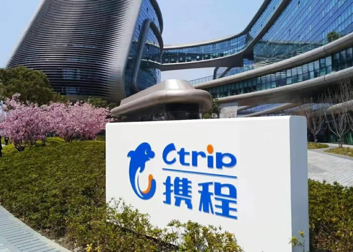 携程旅游网_携程旅游网官网跟团游