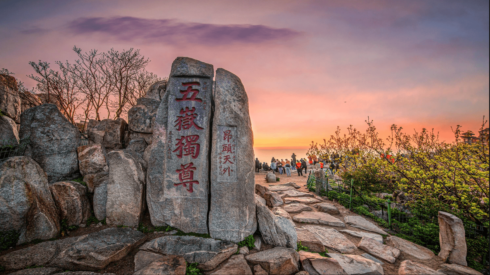 省内旅游景点_春节期间辽宁省内旅游景点 省内旅游景点_春节期间辽宁省内旅游景点
