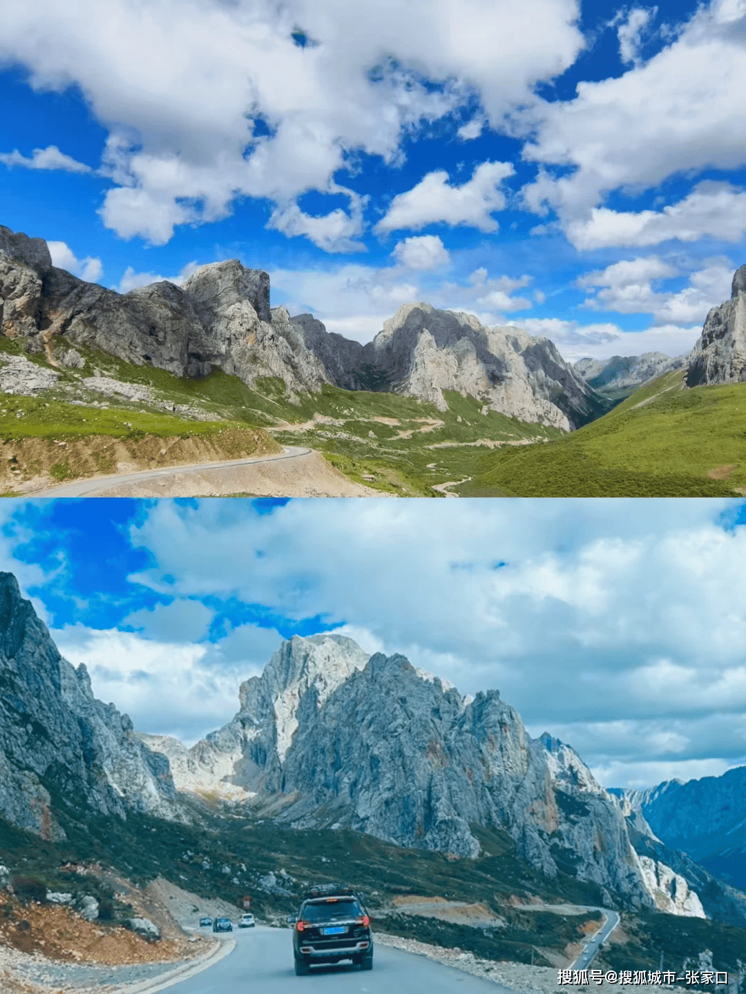 甘肃旅游_甘肃旅游宣传语