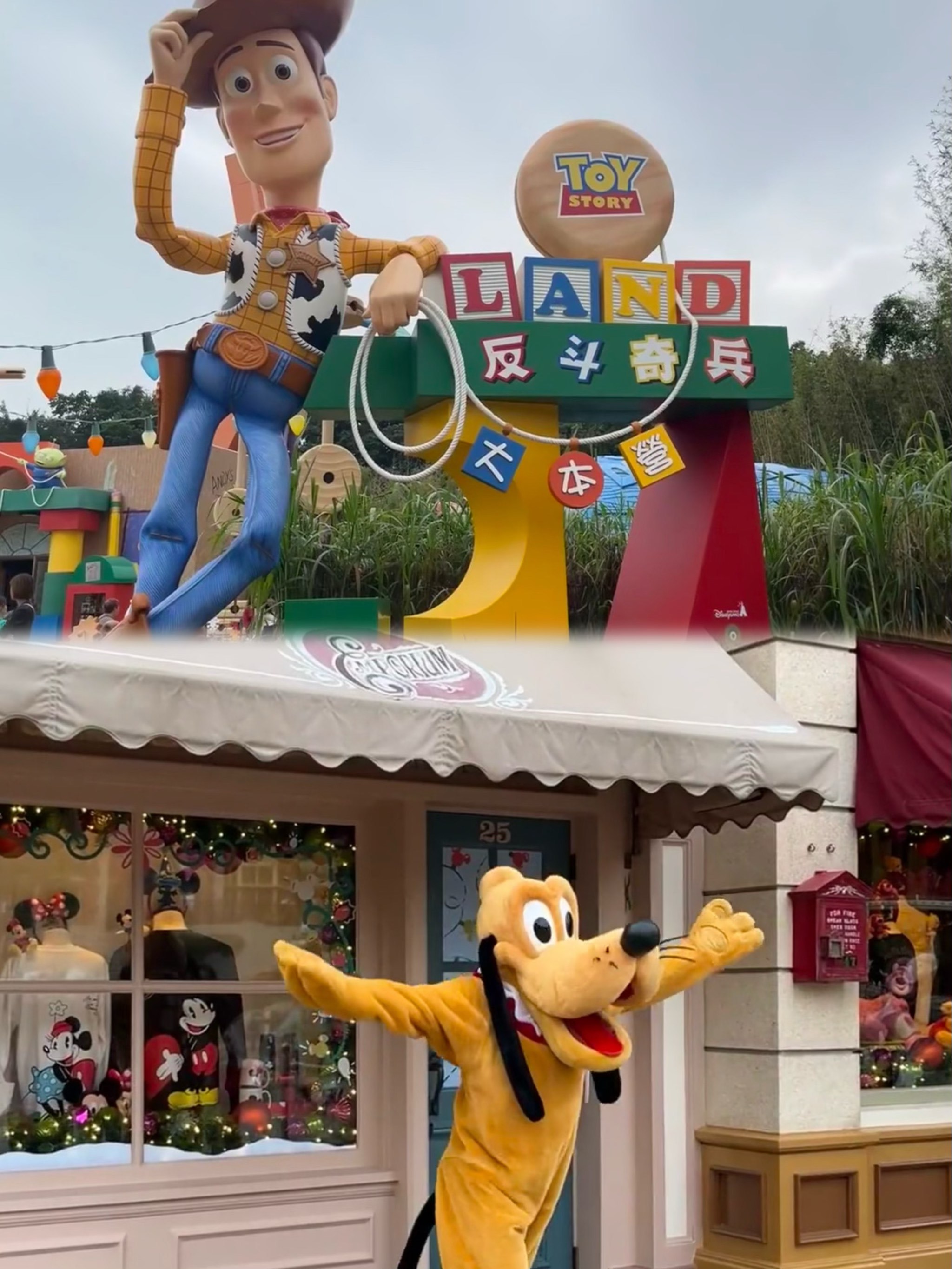 香港迪士尼旅游攻略_香港迪士尼旅游攻略自由行攻略 香港迪士尼旅游攻略_香港迪士尼旅游攻略自由行攻略