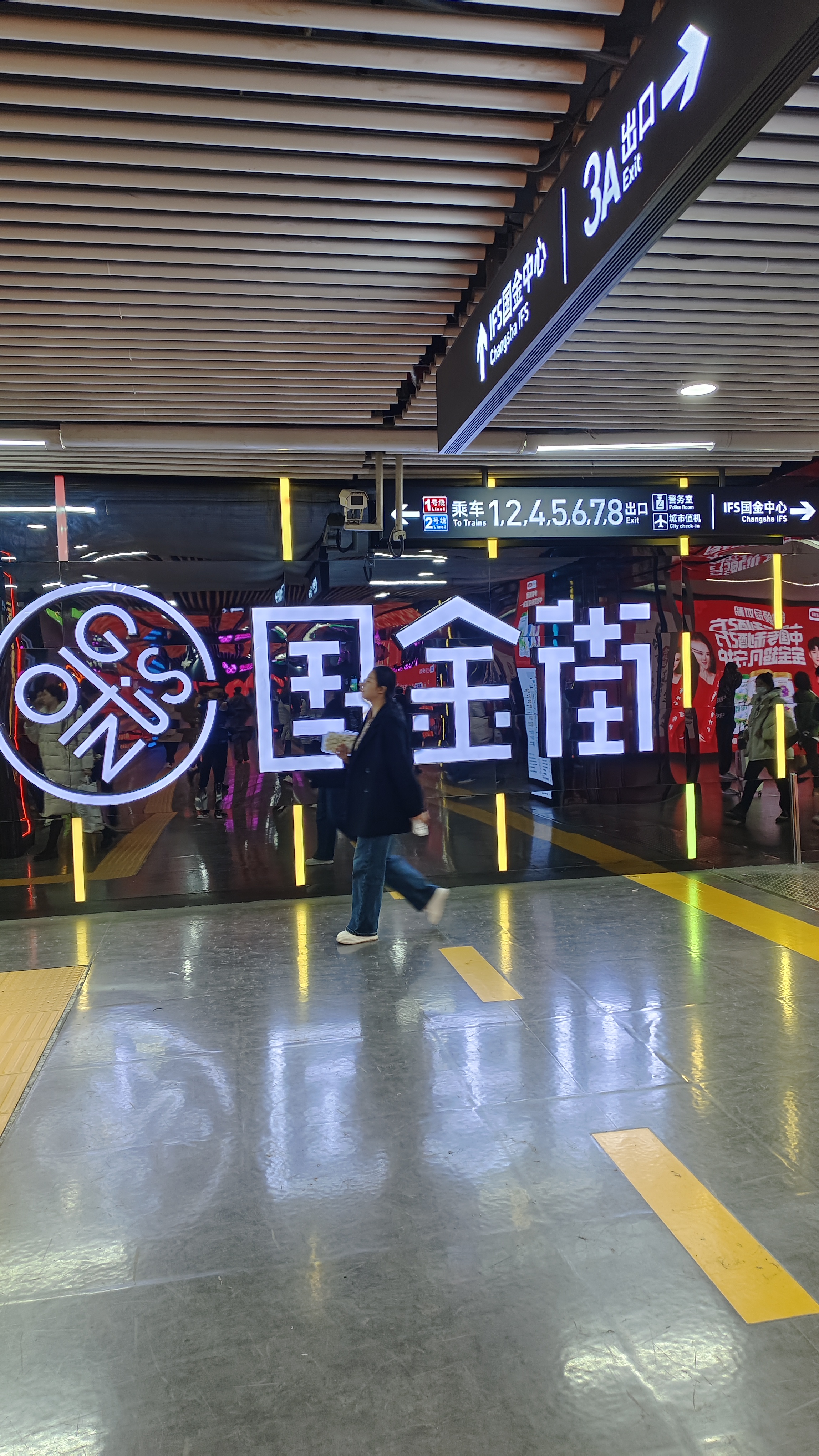 旅游卫视城市惠生活_城市生活电视台