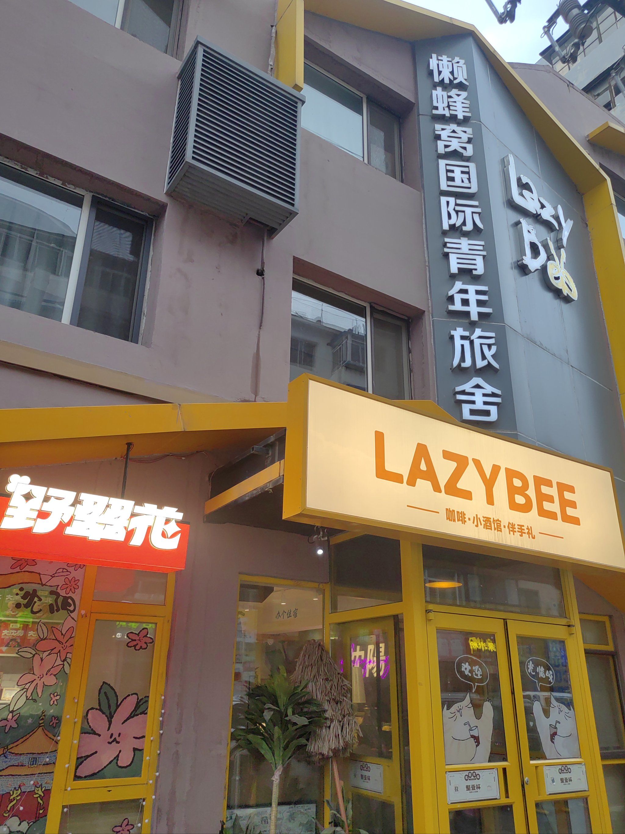 南昌旅游社_南昌旅行社排名最新