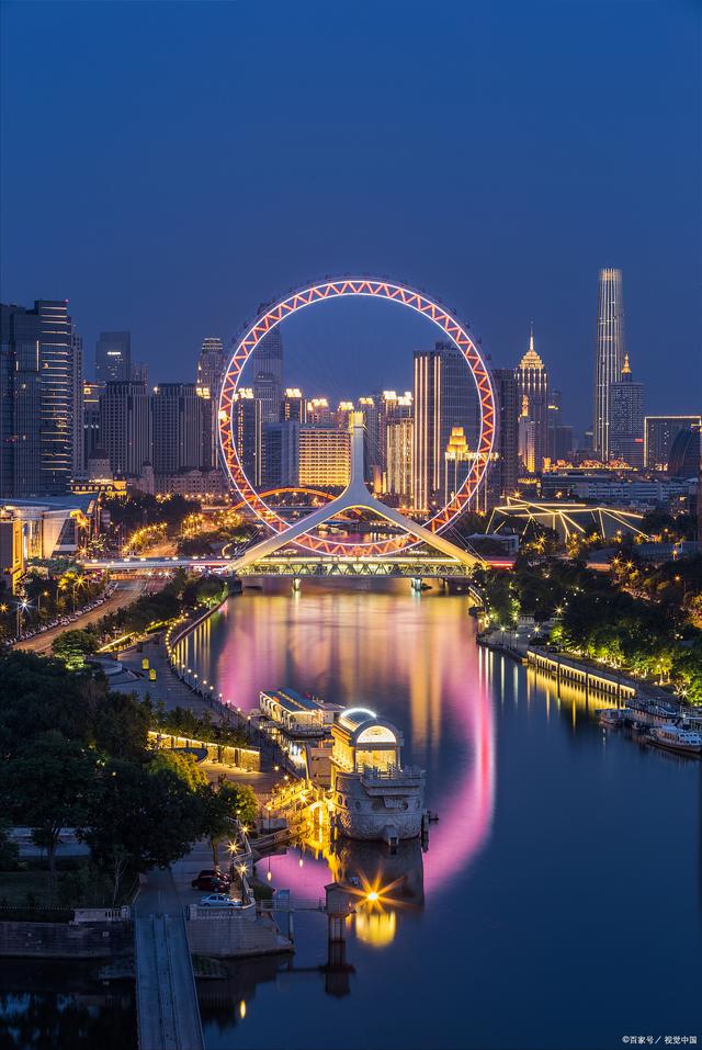 天津市旅游景点_天津市旅游景点排行榜前十名