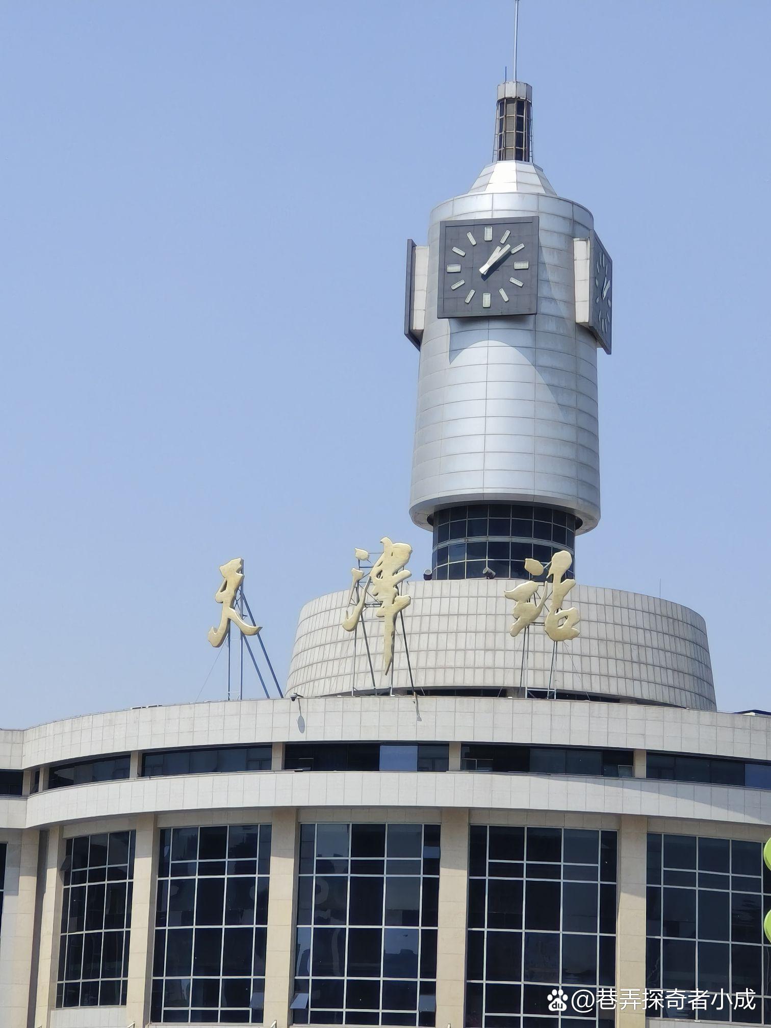 天津市旅游景点_天津市旅游景点排行榜前十名