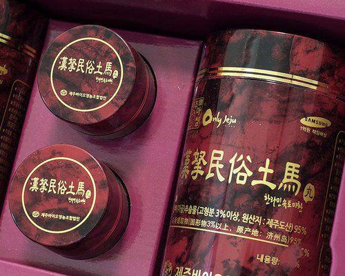 去韩国旅游买什么_去韩国旅游买什么特产最划算?适合送人的有哪些? 去韩国旅游买什么_去韩国旅游买什么特产最划算?适合送人的有哪些?