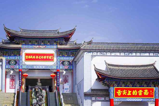 昆明旅游社_昆明旅游社排名 昆明旅游社_昆明旅游社排名