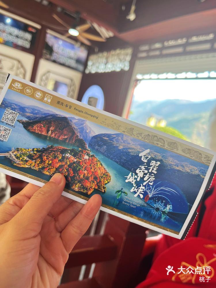 锦绣潇湘旅游卡_锦绣潇湘旅游卡包括哪些景点