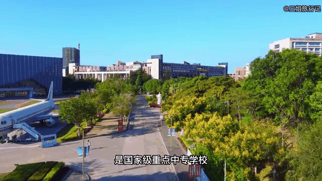 厦门市工商旅游学校_厦门市工商旅游学校 夏浩军