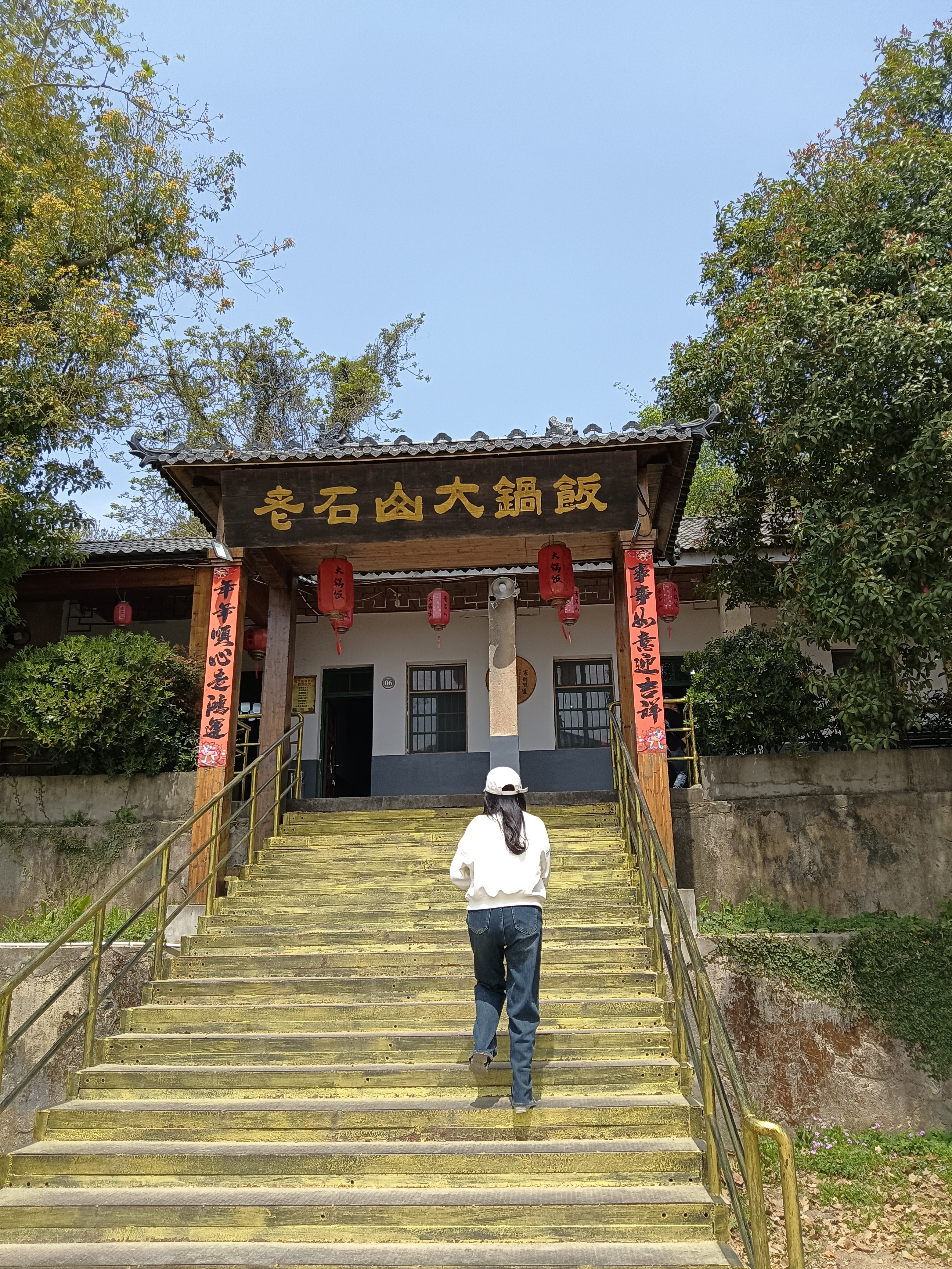 池州旅游_池州旅游年卡